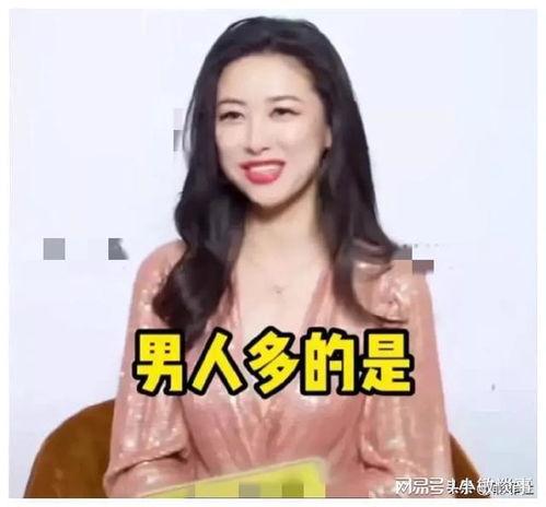 娱乐圈吃瓜爆料预言,吃瓜爆料预言揭秘明星命运